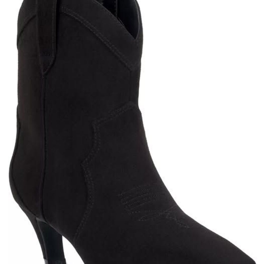 I.N.C. International Concepts Women's Secia Western Booties 7MUS